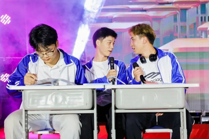 國慶晚會&文藝匯演
