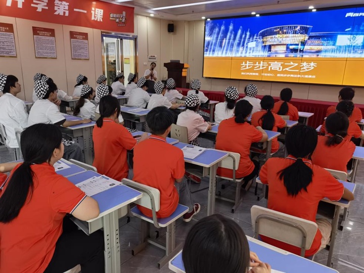 長沙新東方西點專場招聘會火熱進行
