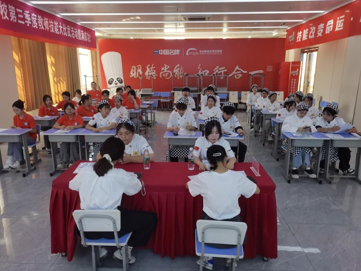 長沙新東方西點專場招聘會火熱進行