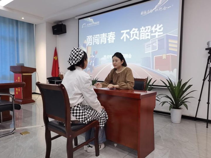 長沙新東方西點專場招聘會火熱進行
