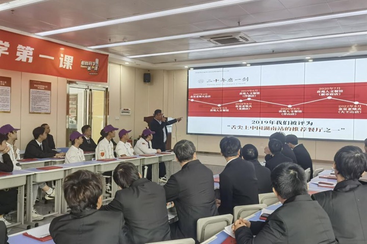 長(zhǎng)沙新東方招聘會(huì)精彩回顧