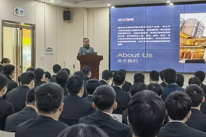 長沙新東方烹飪學(xué)校中餐專業(yè)專場招聘會圓滿舉行