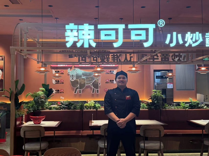 向海楠的烹飪逐夢之旅