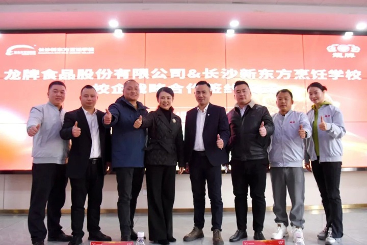 Lɳ|yʳƷV˰l(f)չƪ