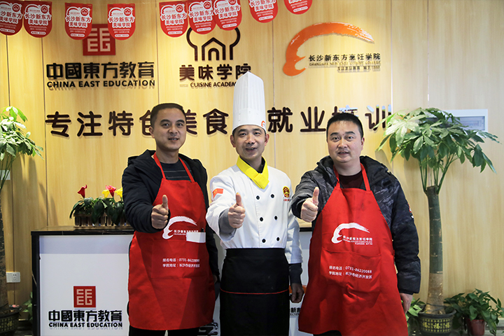 2025 年想餐飲創(chuàng)業(yè)