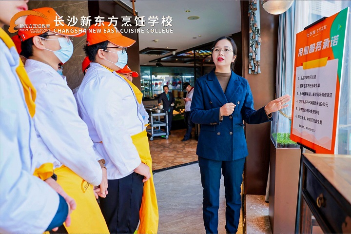 初中生提前擇校