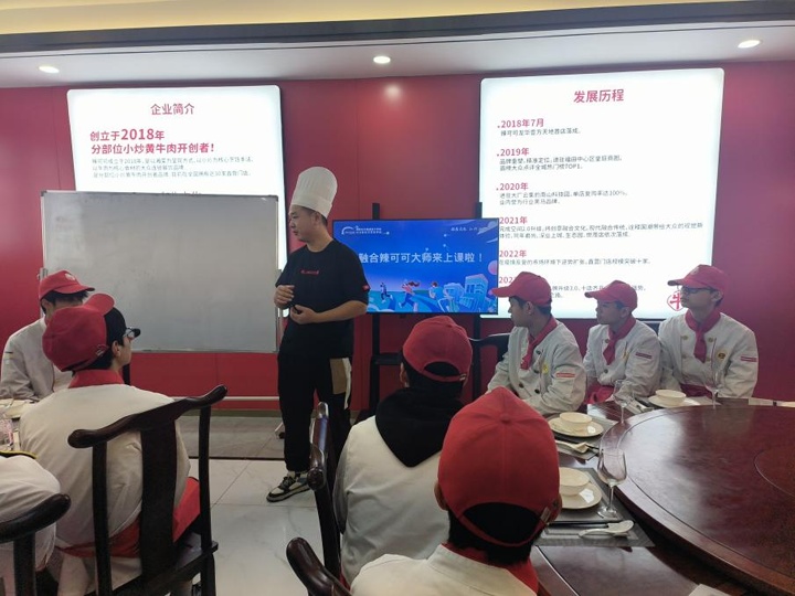 湖南東方高技技工學(xué)校與深圳辣可可聯(lián)合開展訂單班人才培養(yǎng)