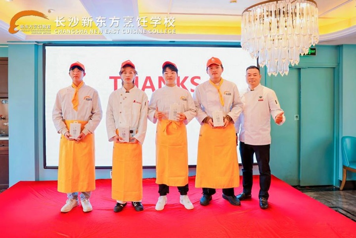 湖南東方高技技工學校師生赴湖南七號湘餐飲管理有限公司參觀交流紀實