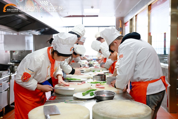 職業(yè)學(xué)校