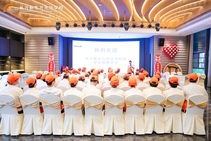 湖南東方高級技工學(xué)校學(xué)子走進(jìn)熙稻湘