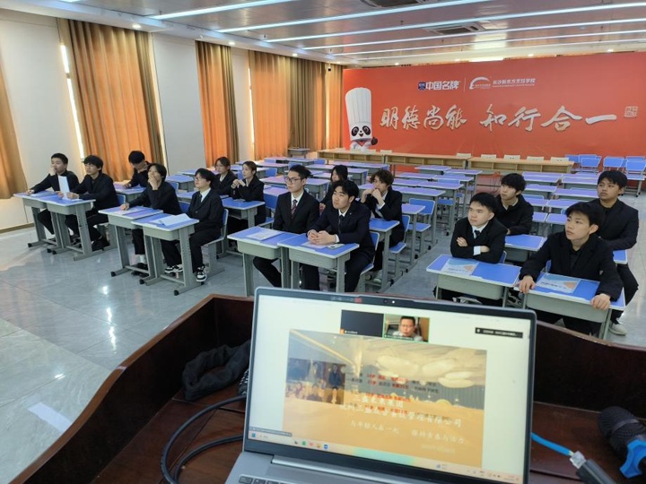 湖南東方高級技工學(xué)校西餐專場招聘會圓滿落幕