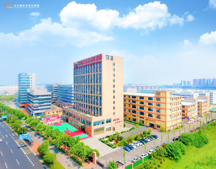 長沙新東方烹飪學(xué)校