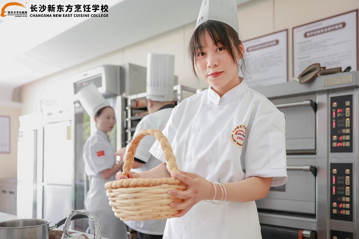 長沙新東方西點西餐學校學費多少