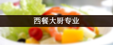 Lɳ|W(xu)У вNI(y)
